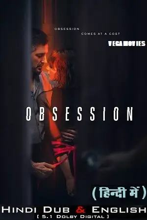 18 obsession netflix original 2023