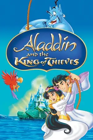 aladdin and the king of thieves 1996