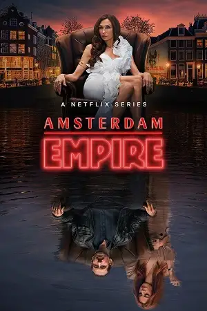 amsterdam empire 2025