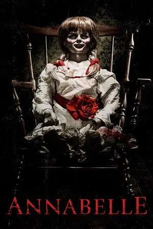 annabelle 2014