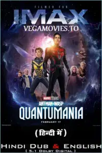 ant man and the wasp quantumania 2023