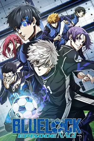 blue lock episode nagi 2024
