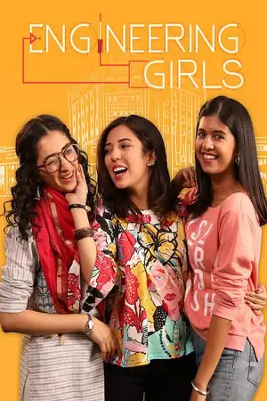 engineering girls season 1