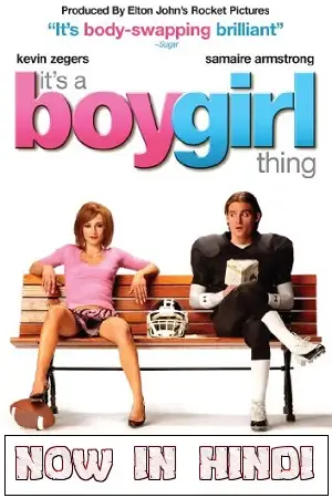 it s a boy girl thing 2006