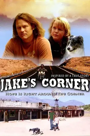 jake s corner 2008