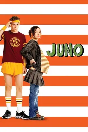 juno 2007