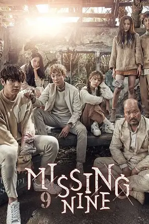 missing 9 season 1