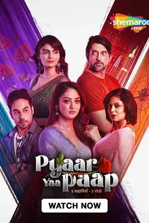 pyaar yaa paap season 1