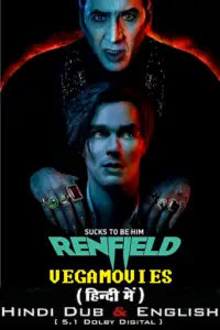 renfield 2023