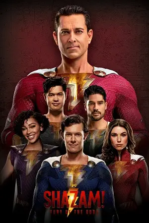shazam fury of the gods 2023