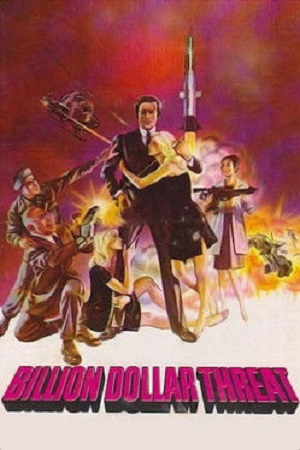 the billion dollar threat 1979
