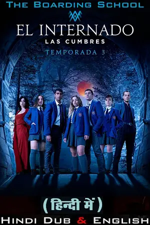 the boarding school las cumbres amazon original 2023