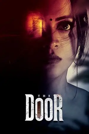 the door 2025