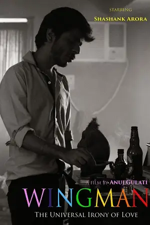 wingman the universal irony of love 2021
