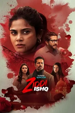 ziddi ishq season 1